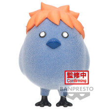 Figura Hinagarasu Fluffy Puffy Haikyu!! 8cm